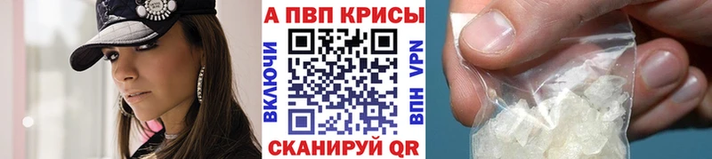 Купить COCAIN  Конопля  Мефедрон  СОЛЬ  ГАШ  Чулым