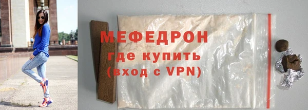 mix Ростов
