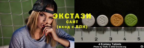 наркотики Сатка