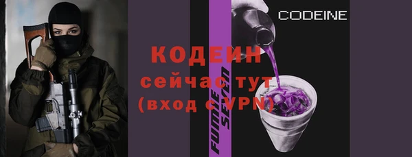 mix Ростов