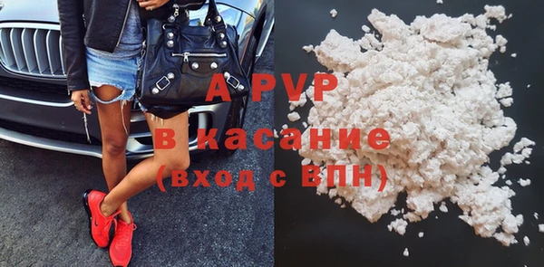 ешки Россошь