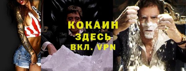 наркотики Сатка