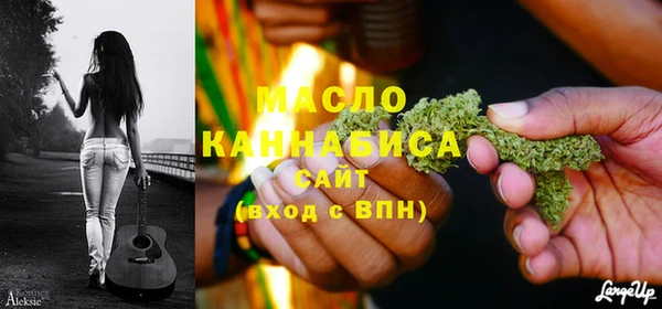 ешки Россошь