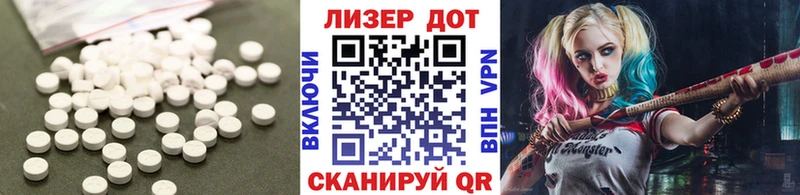 Купить закладки  Чулым  ЛСД экстази кислота 