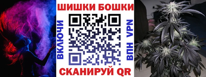 Купить  Чулым  Конопля VHQ 